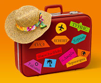 Logotype чемодан туриста